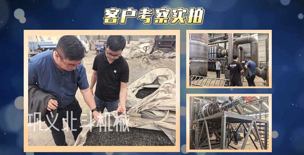 客户走进工厂感受草莓视频网站下载核心科技