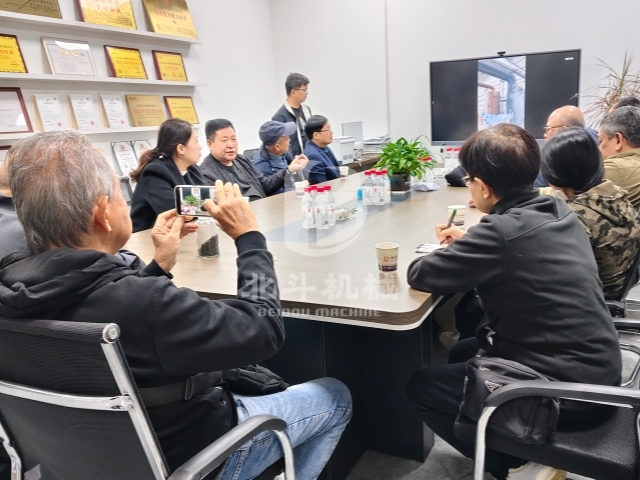 草莓视频在线观看下载机械草莓视频网站下载_20251106105557_24_48_副本.jpg