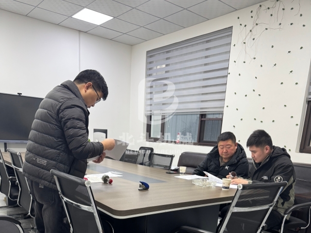 微信图片_20260202104900_544_48_副本.jpg