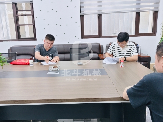 微信图片_20260531093950_113_158_副本.jpg